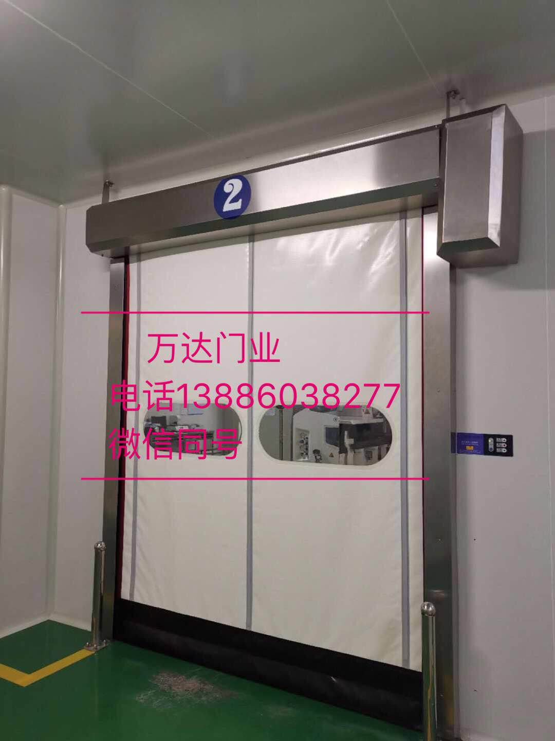 阜沙镇防爆快速门